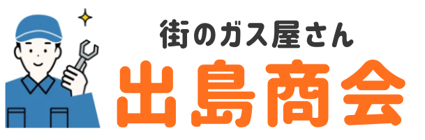 出島商会ロゴ