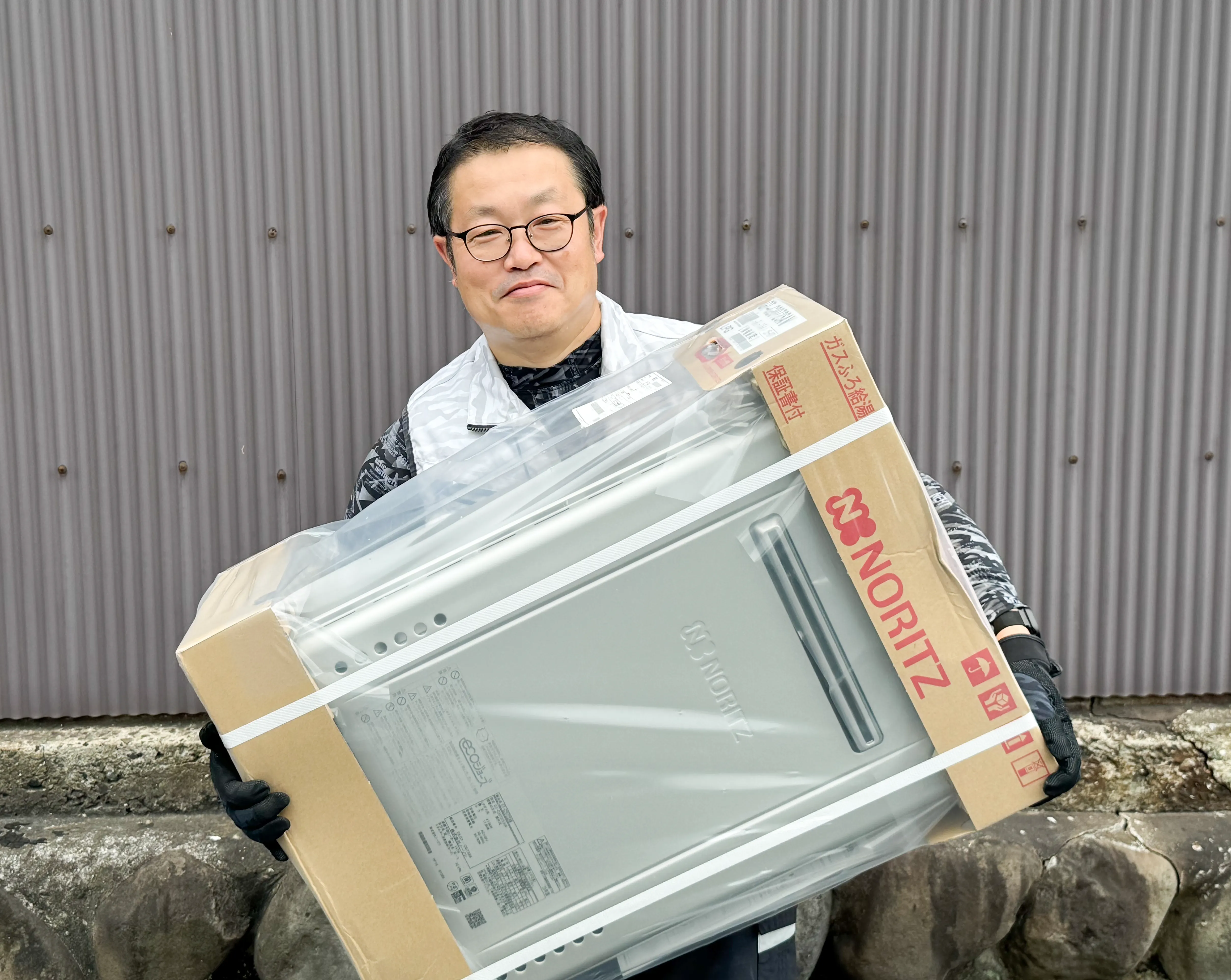 スタッフ出島